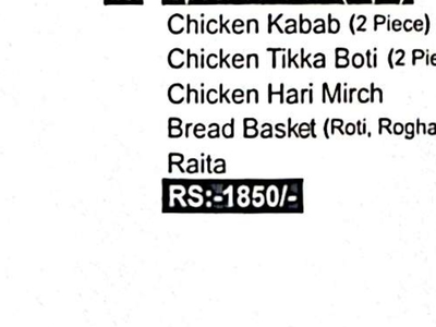 Special Platter 7