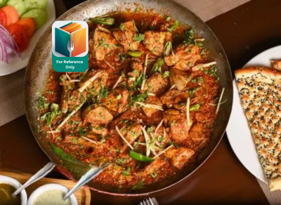 Chicken Desi Murgh Afghani Karahi