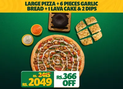 Exclusive Deal 4