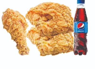 Pepsi Kamaaal Kombos Deal 2