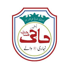 Haji Nihari