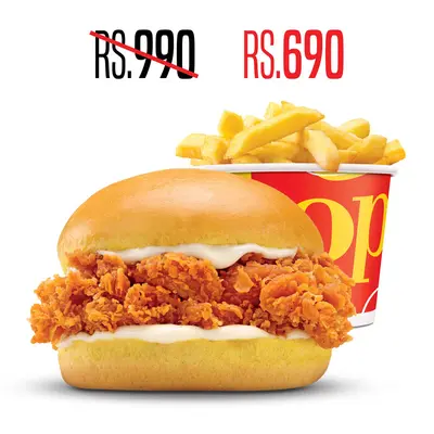 Delicious Deal 1
