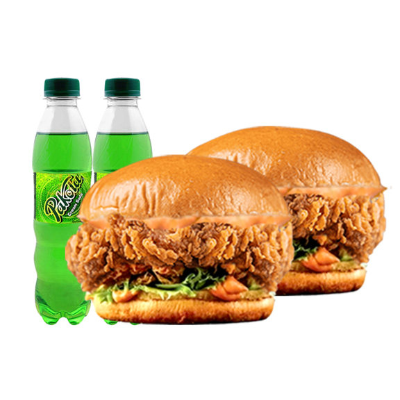 Deal Two