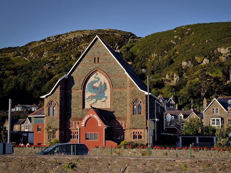 The Dragon Theatre – exterior