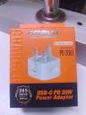 Amaya 20w adapter — Chargers, Wattage: 20W, Charger ports: Type-C. Available at Shop G35, Platinum Plaza, Nairobi CBD | Accessories Galaxy — photo 1