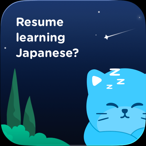 Preview of Airlearn - Resume Learning Small widget