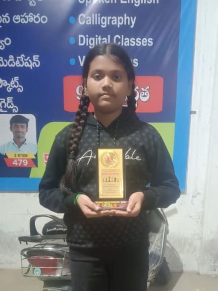 Lakshitha Balakrishna