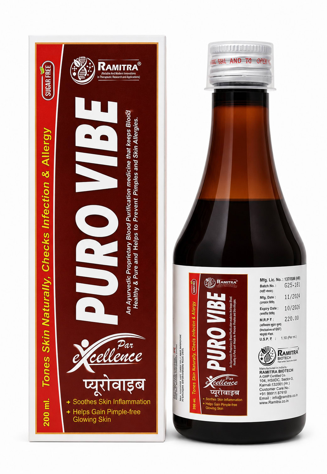 PUROVIBE