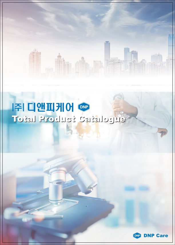 임상병리실 진단장비 도소매업하고 있는 DNPcare입니다.