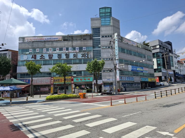 전라북도 익산시에 있는 운영중인 정형외과 의원 매매,전세,동업 가능합니다