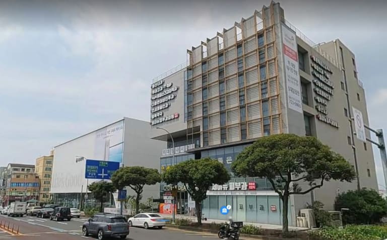 제주시 개원 최적지