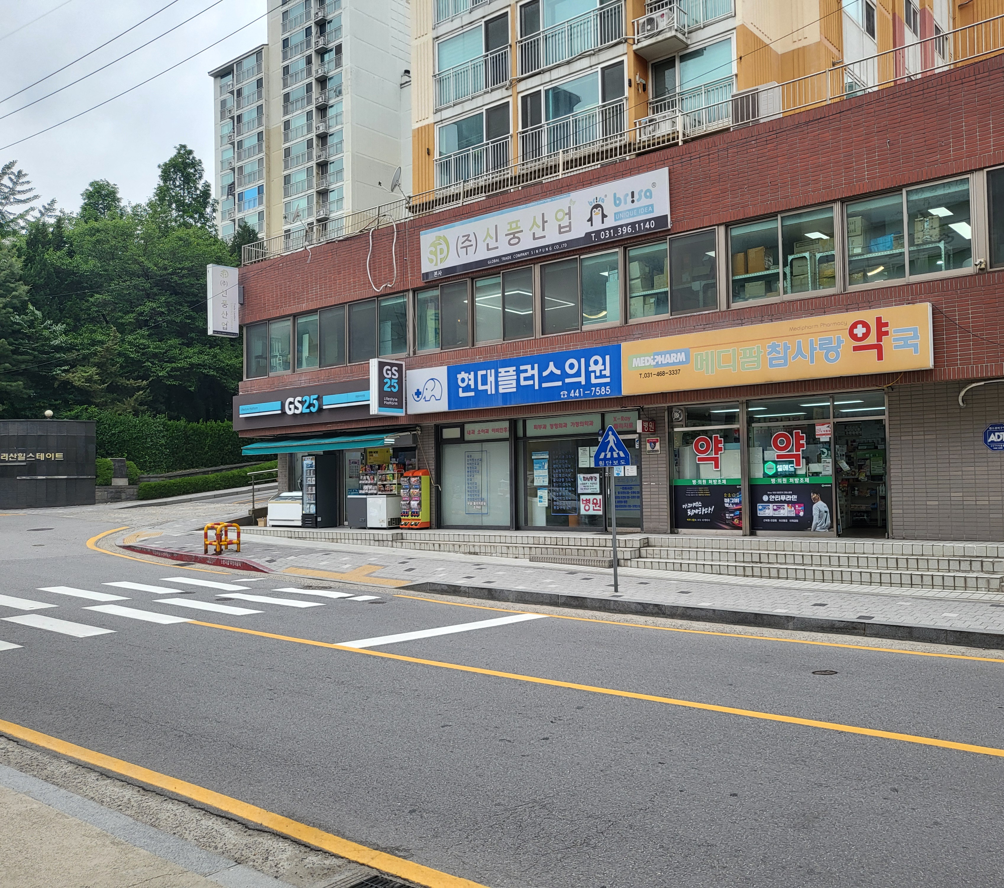 안양- 개원18년된 가정의학과 독점의원(항아리상권)