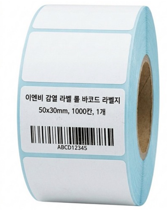 투제이 감열 라벨 롤 바코드 라벨지 50*30mm