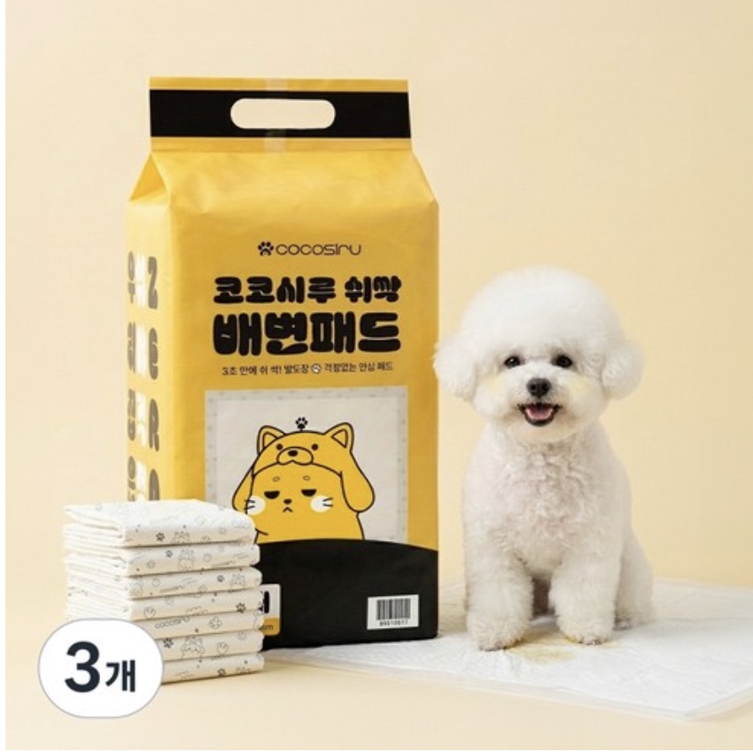 코코시루 쉬싹 두꺼운 강아지 배변패드 65g 대형