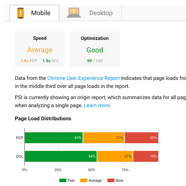 旧 PageSpeed Insights