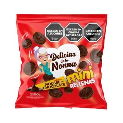 GALL. MINI RELL. MOUSE DDLN 160G. ((24))