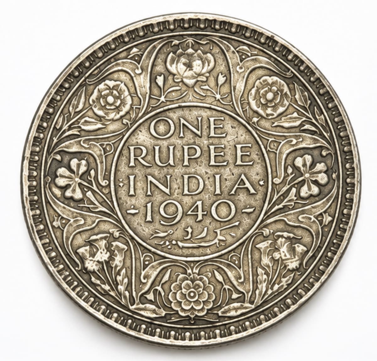 Rare 1940 Silver One Rupee British India Coin | George VI King Emperor Vintage Collectible | Antique-Style Historical Coin for Collection & Gifting