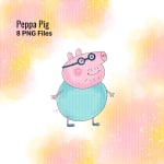 Peppa Pig Watercolor Clipart Bundle Family and Friends PNG (Digital Download) - Image 2