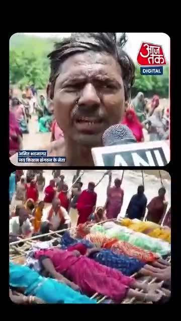 बुंदेलखंड: केन-बेतवा नदी जोड प्रकल्प आणि सिंचन क्षेत्रावरून शेतकरी-ग्रामस्थांचे आंदोलन