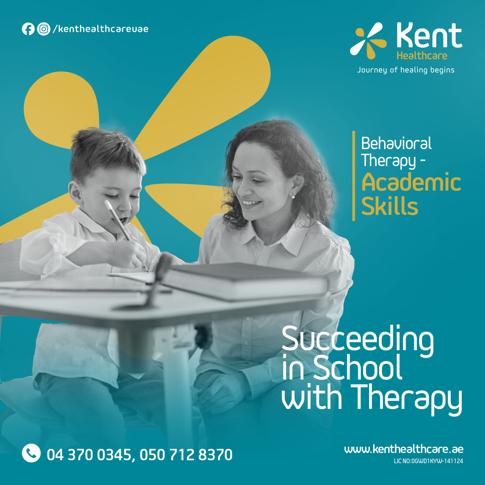 Kent Healthcare behavioral therapy campaign about academic skills