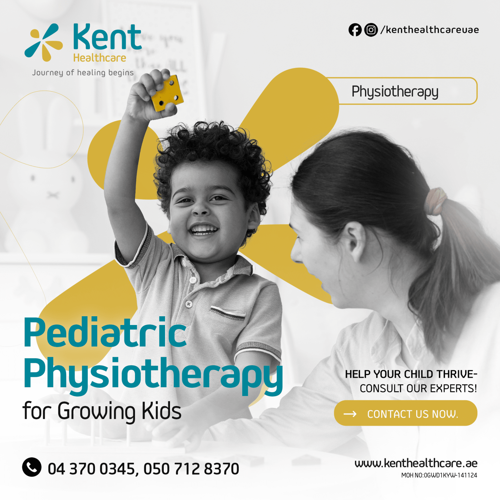 Kent Healthcare pediatric physiotherapy campaign for growing children