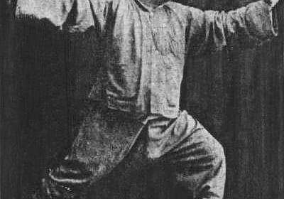 Taijiquan — group practice outdoors