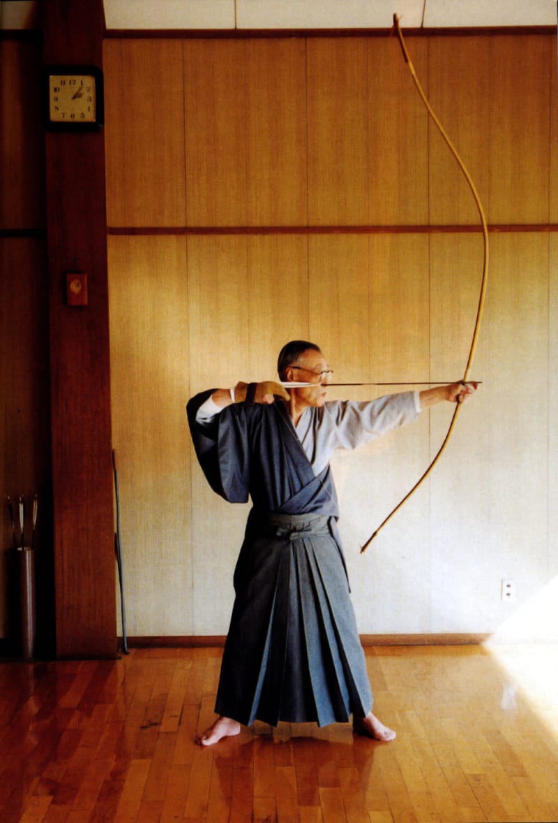 Kyudo — Japanese archery