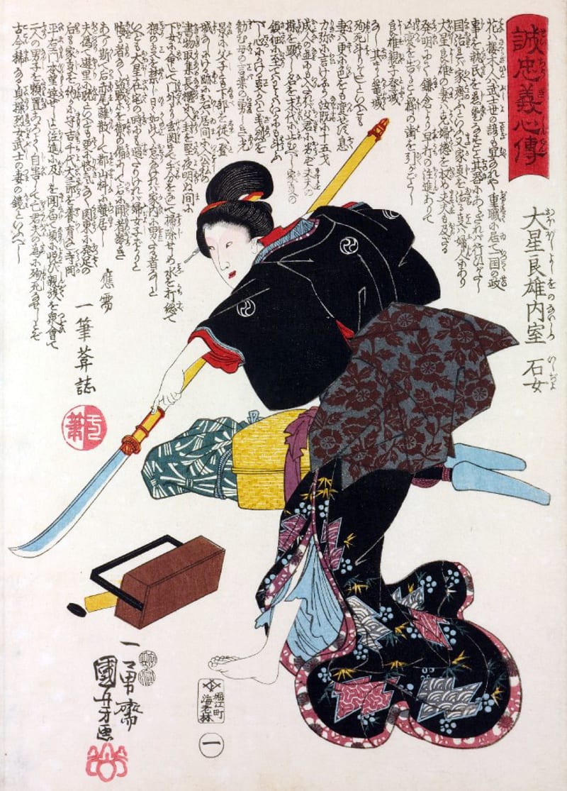 Kriegermönch (Sōhei) in historischem Kostüm mit Naginata, Kazumasa Ogawa, 1895
