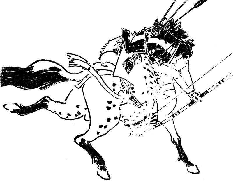 Ogasawara Nagakiyo (1162–1242) — Holzschnitt von Kikuchi Yōsai aus dem Zenken Kojitsu, also eine Darstellung des 19. Jahrhunderts und kein zeitgenössisches Bildnis
