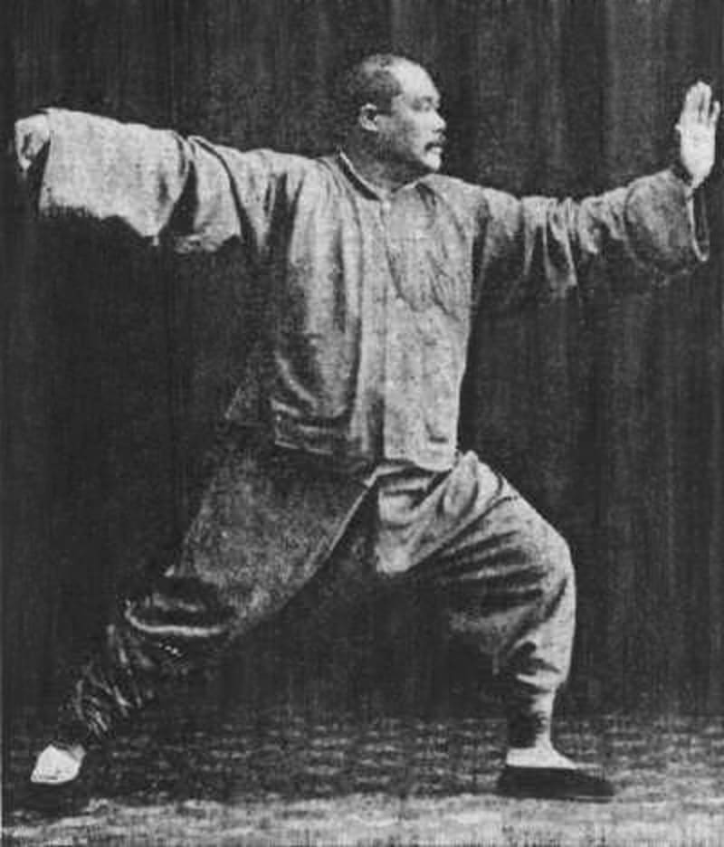 Taijiquan — group practice outdoors