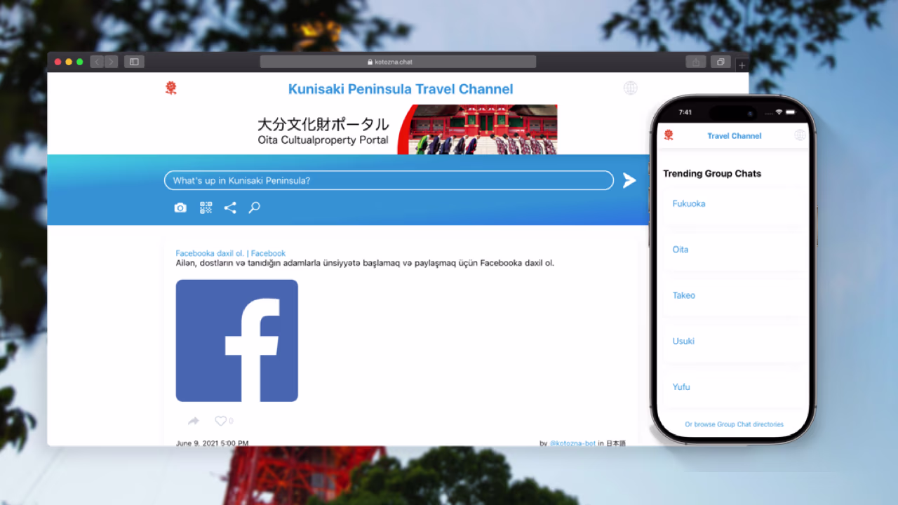 Kotozna Travel Channel