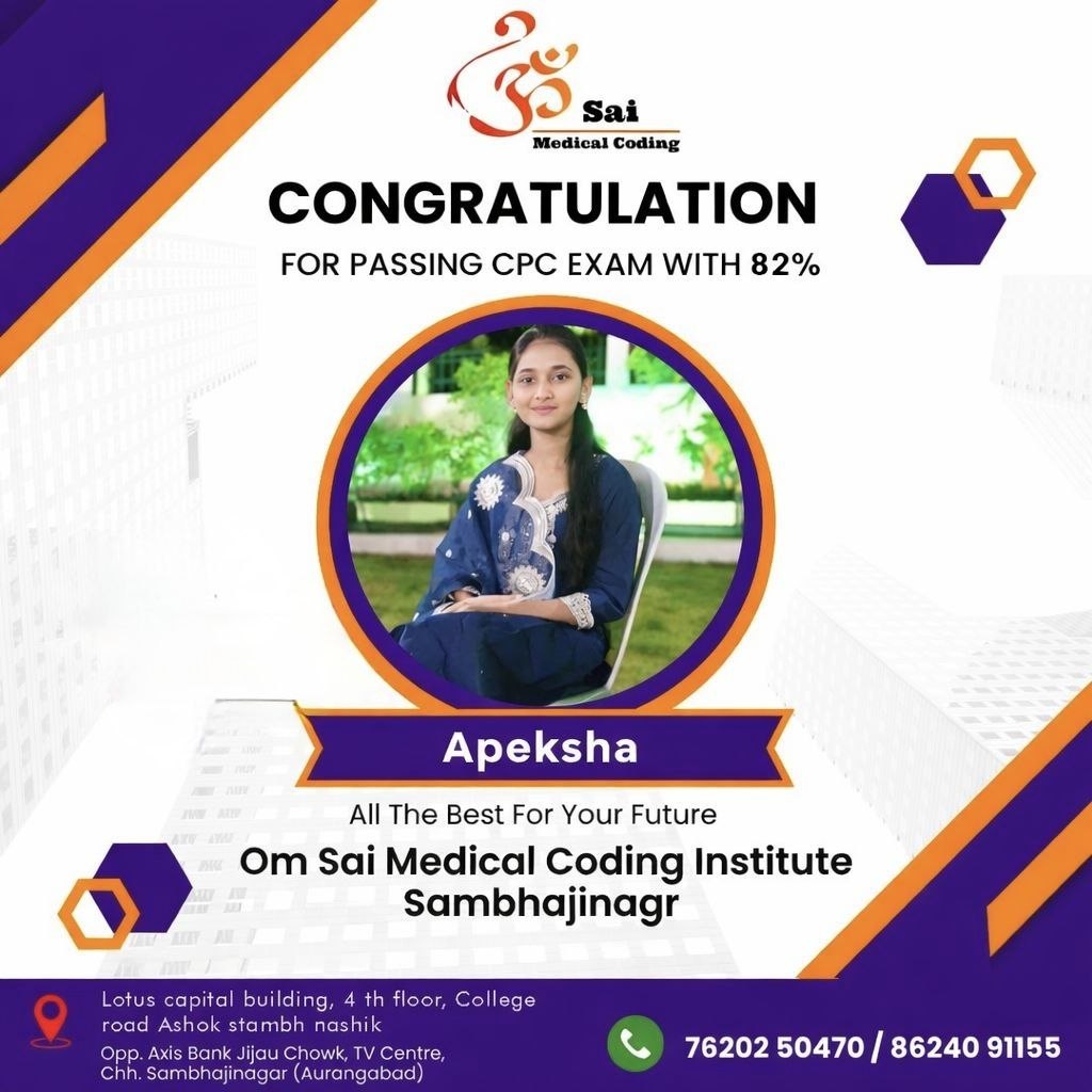 Om Sai Certified Achiever 9