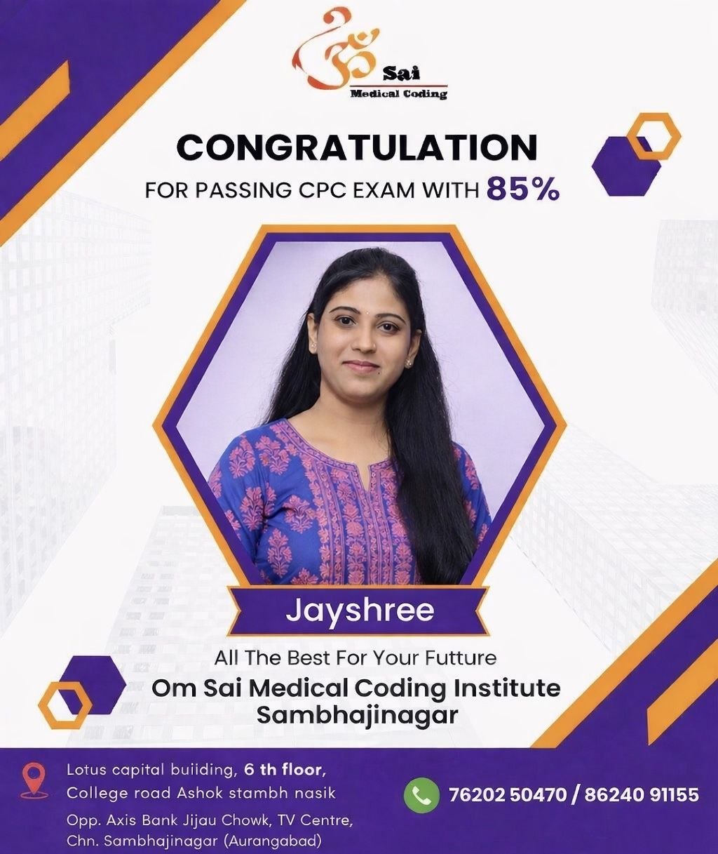 Om Sai Certified Achiever 7