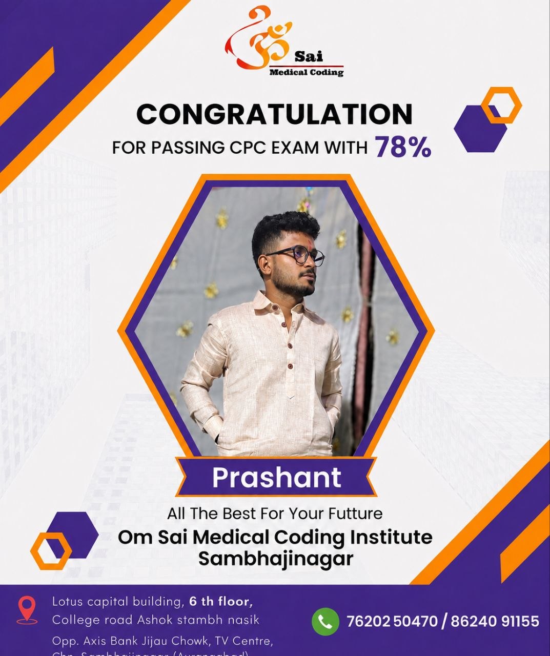 Om Sai Certified Achiever 6