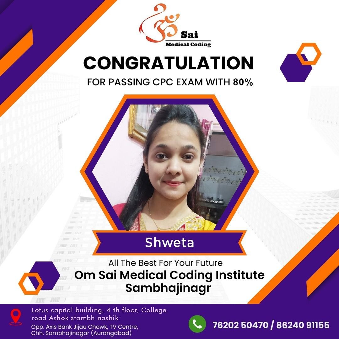 Om Sai Certified Achiever 5
