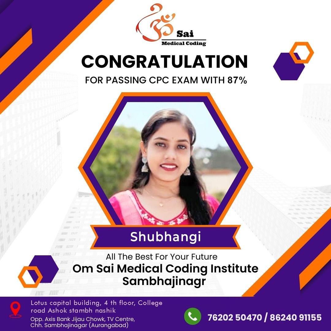 Om Sai Certified Achiever 4