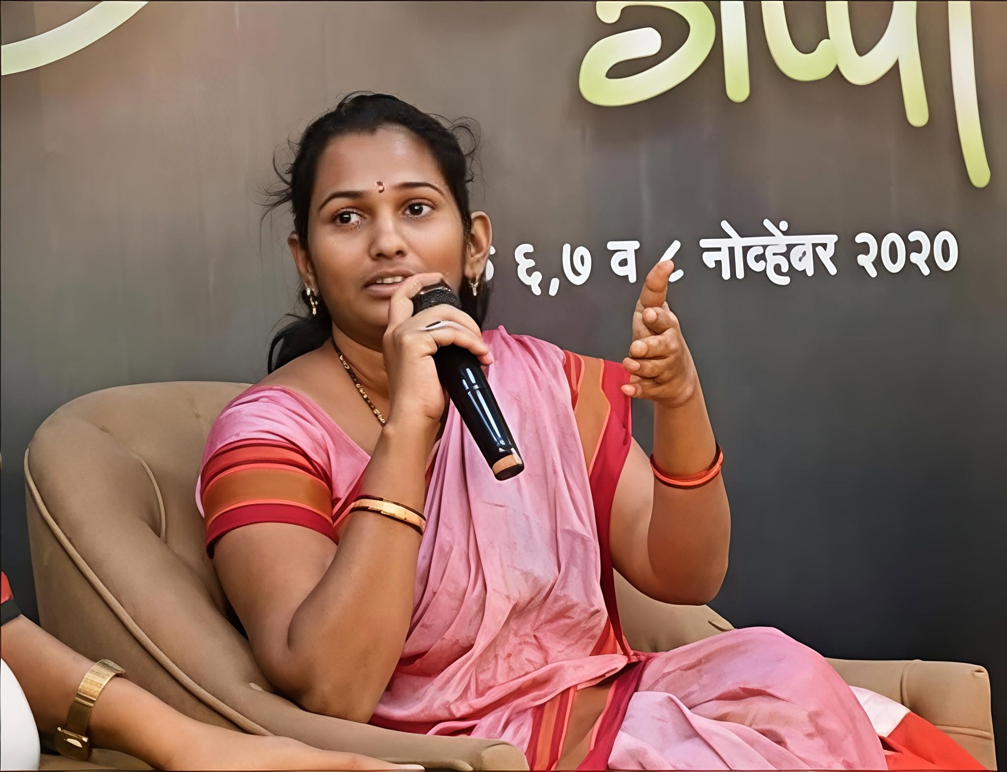 Anu Mohite