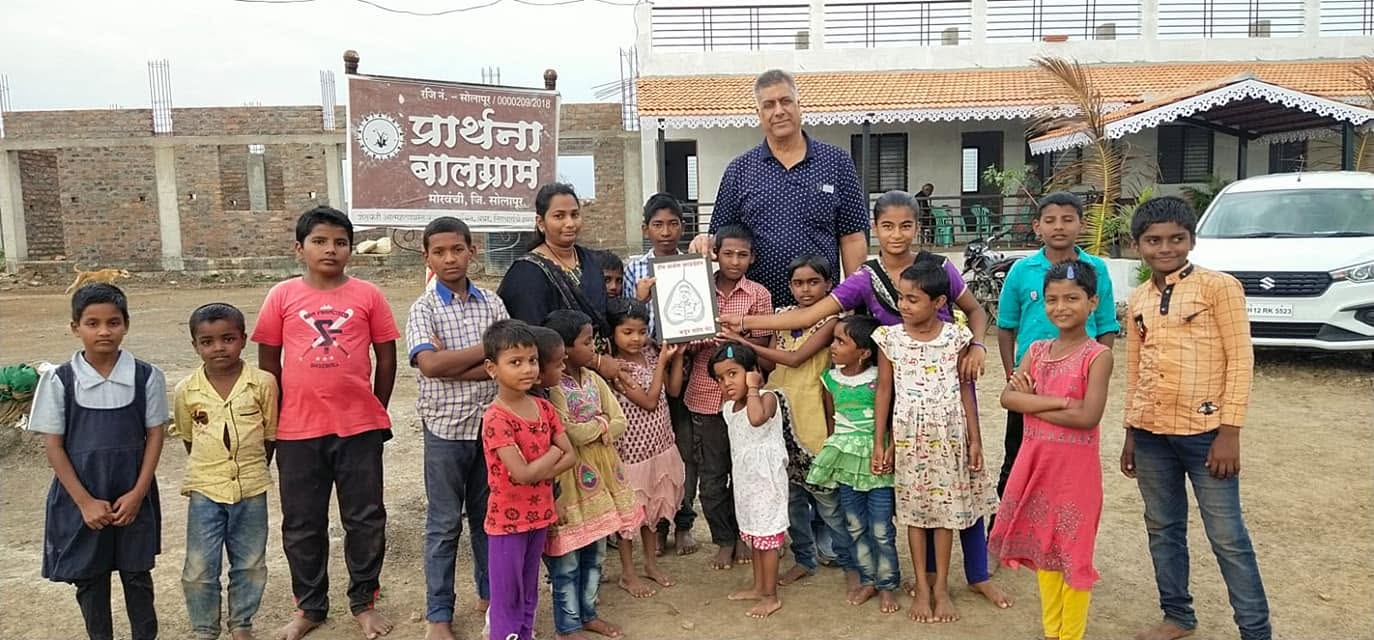 Prathana Foundation Solapur