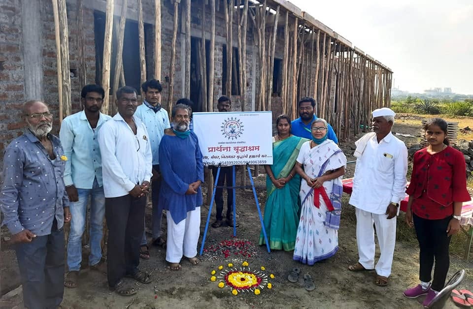 Prathana Foundation Solapur
