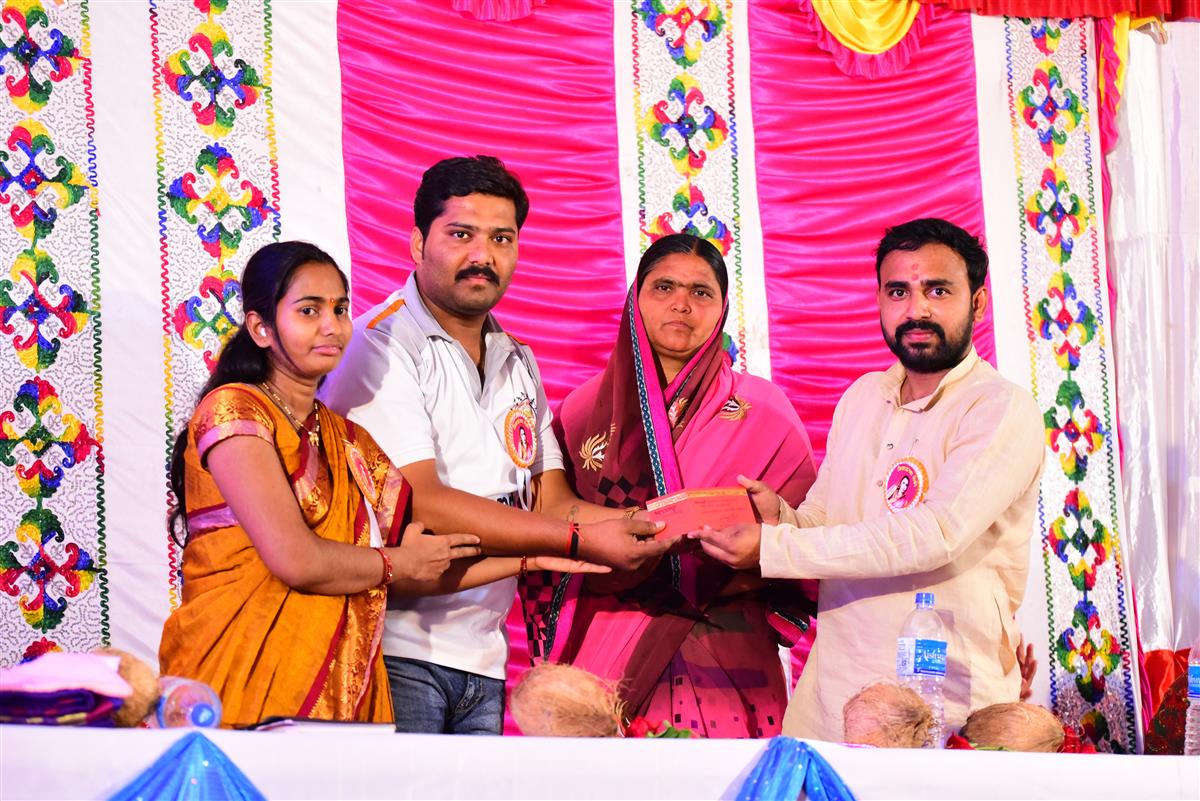 Prathana Foundation Solapur