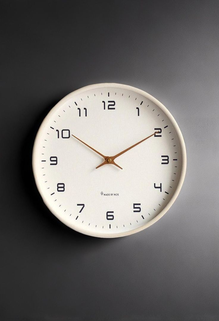 Minimalist White Wall Clock