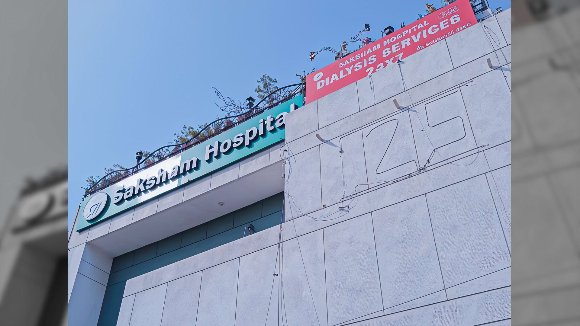 Saksham Hospital