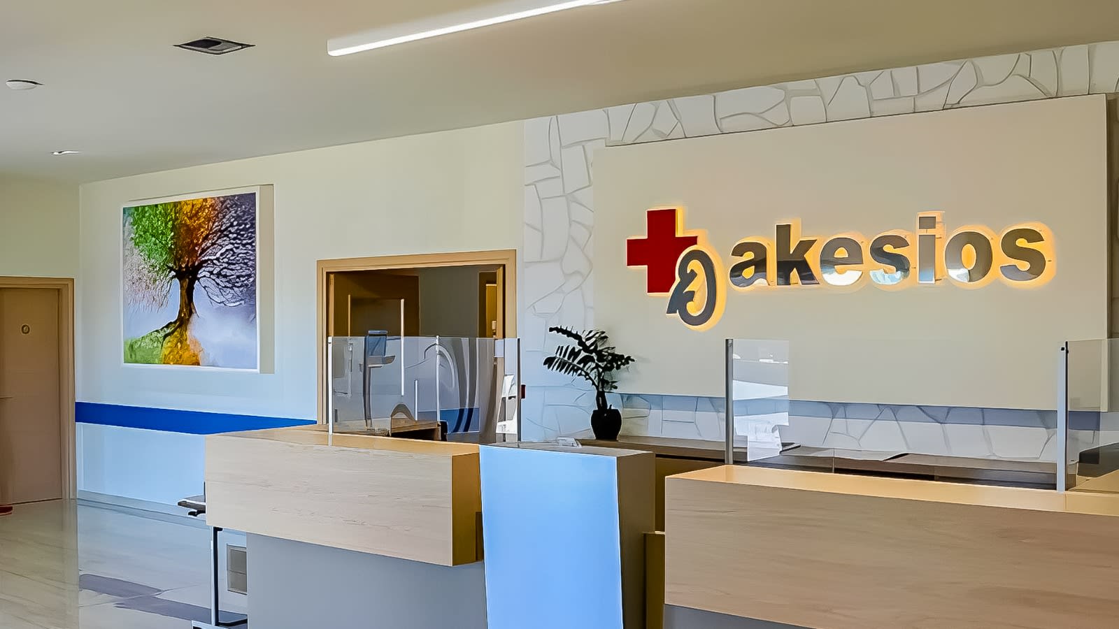 Akesios Dialysis Center Alexandroupoli