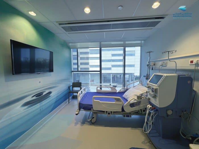 travel dialysis jordan amman abdali hospital gallery 2