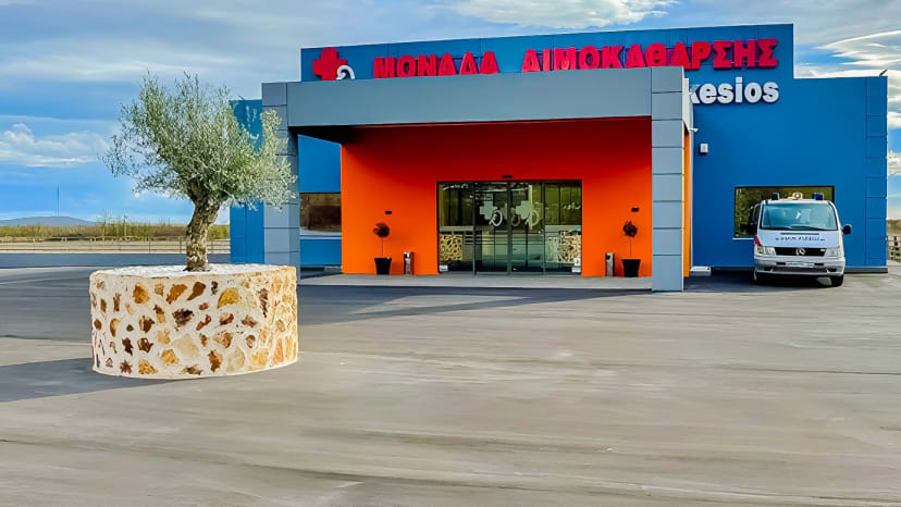 travel dialysis greece xanthi dialysis center of xanthi gallery 4