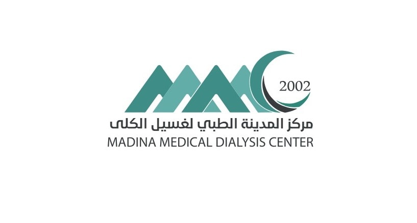 travel dialysis saudi arabia medina madina medical dialysis centre gallery 2