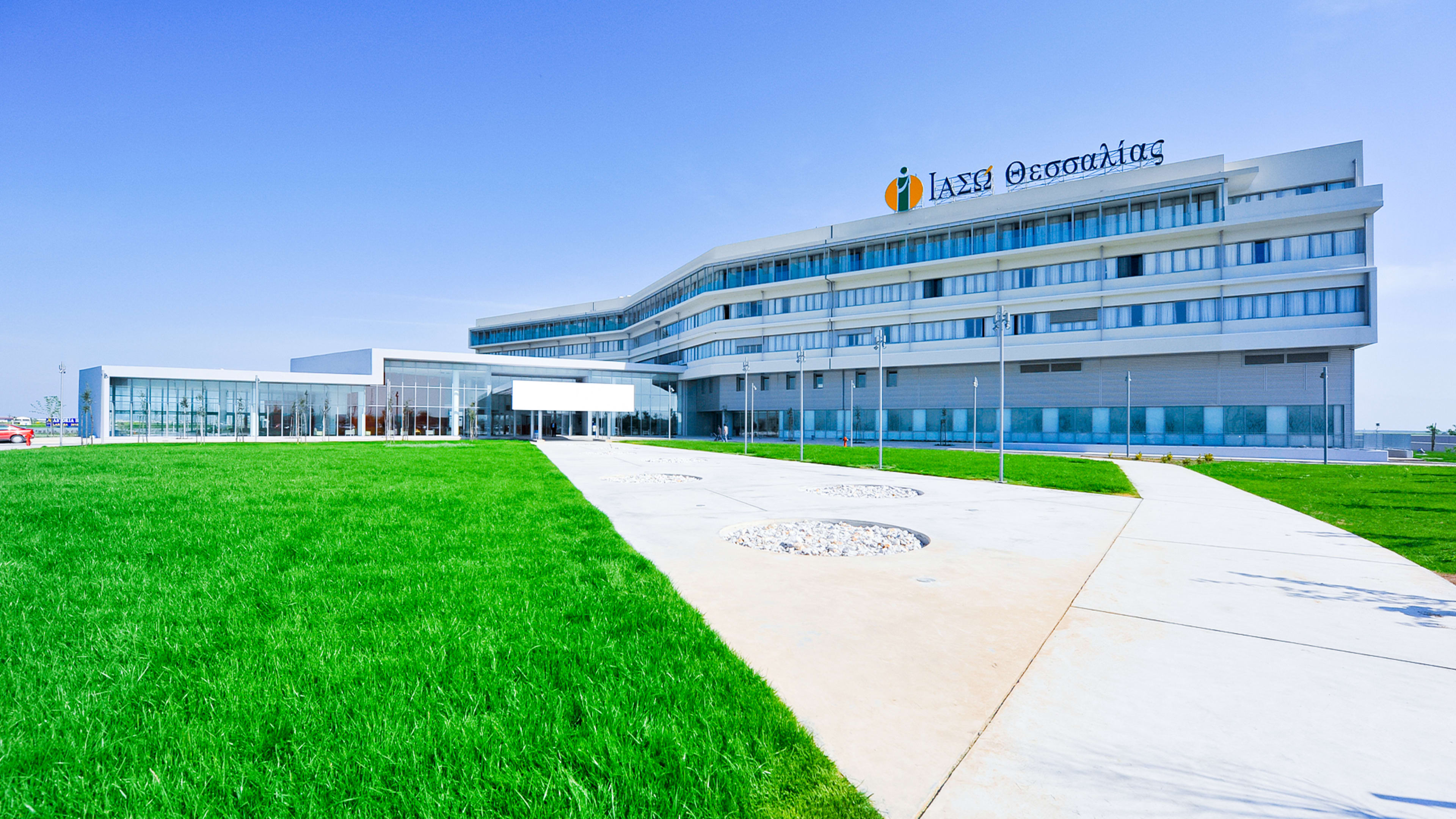 IASO Thessalias, Maternity – Gynecology Clinic & General Clinic