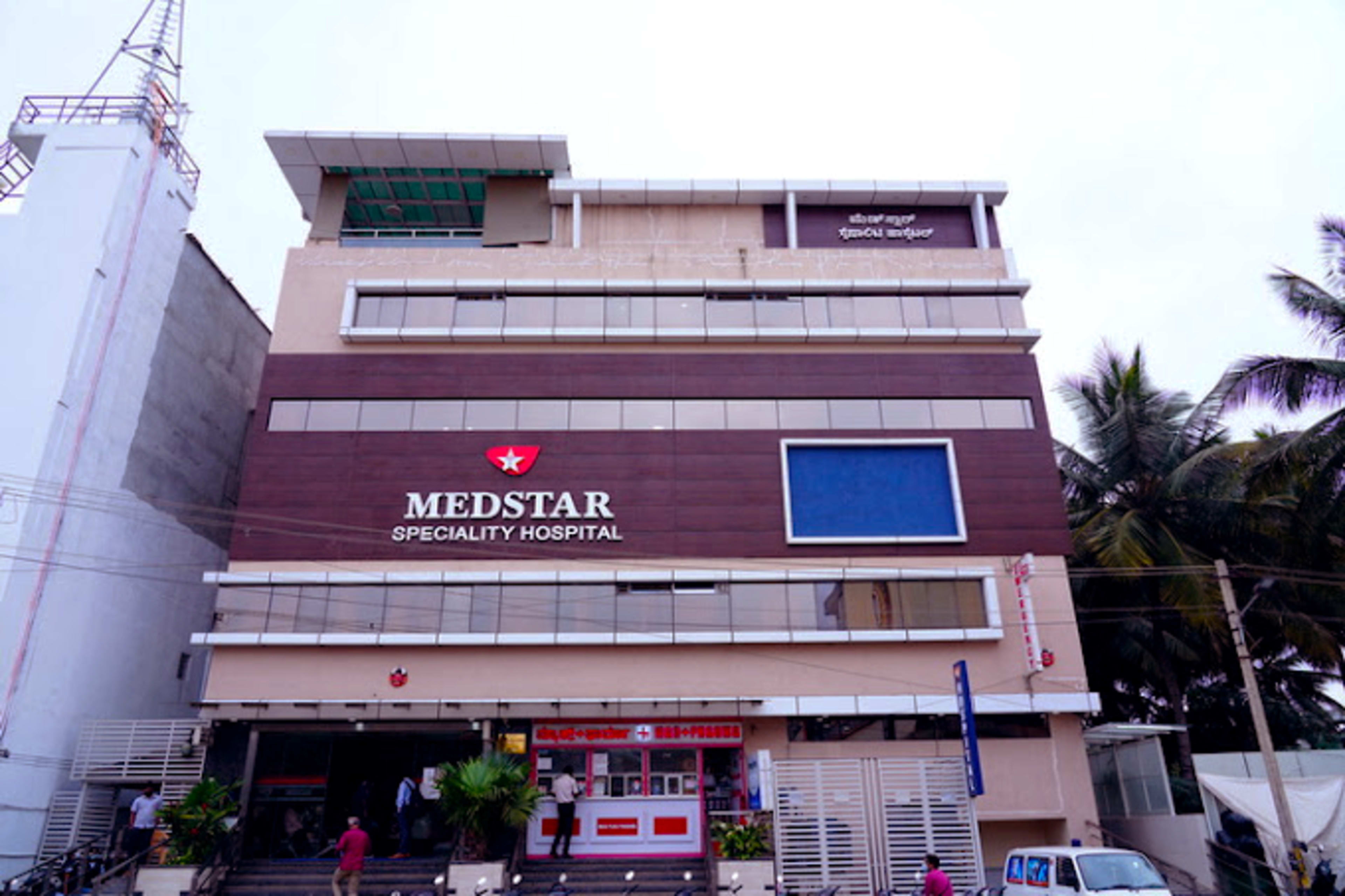 NephroWorld-Medstar Speciality Hospital