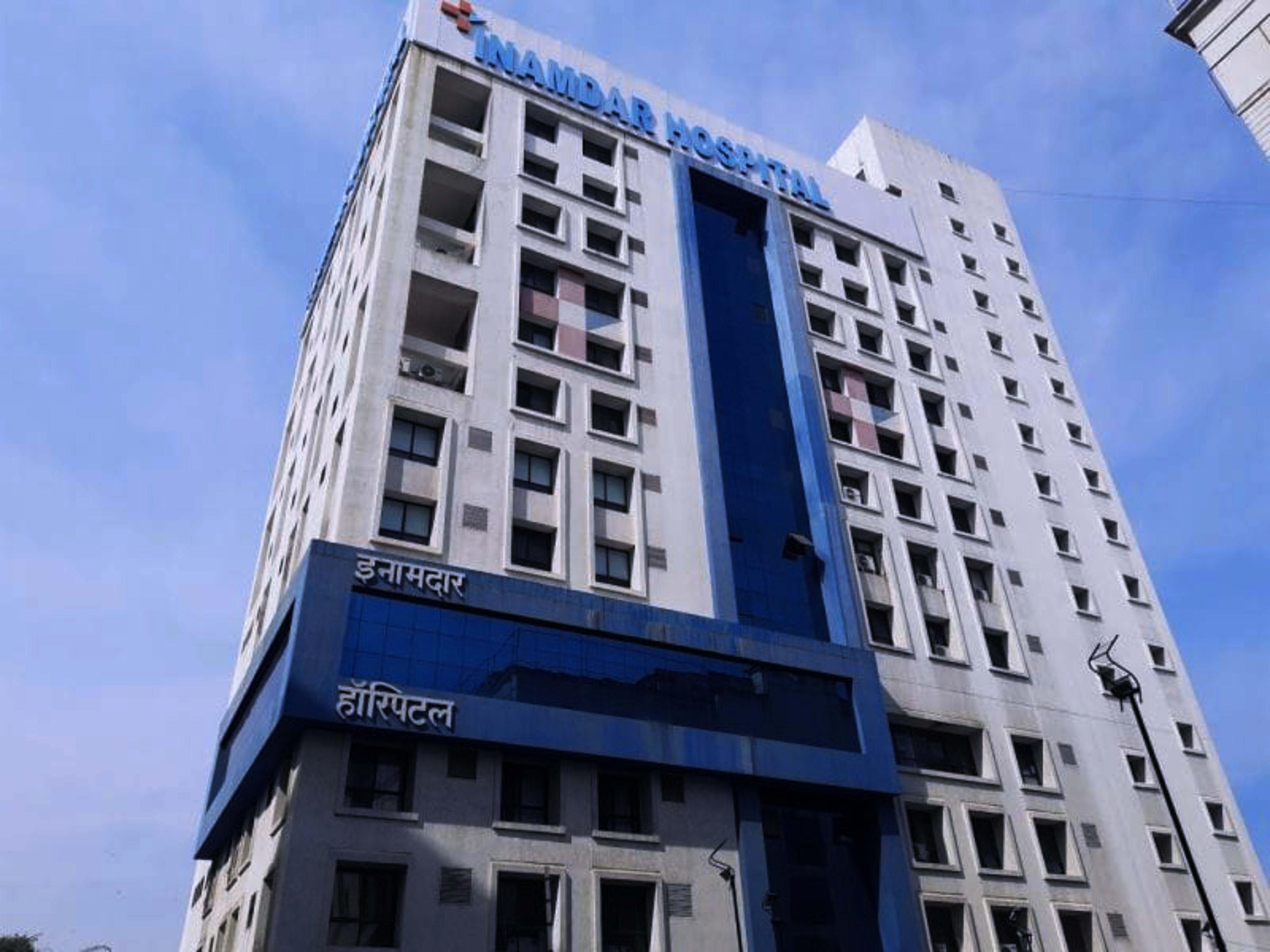 NephroWorld-Inamdar Multi speciality Hospital