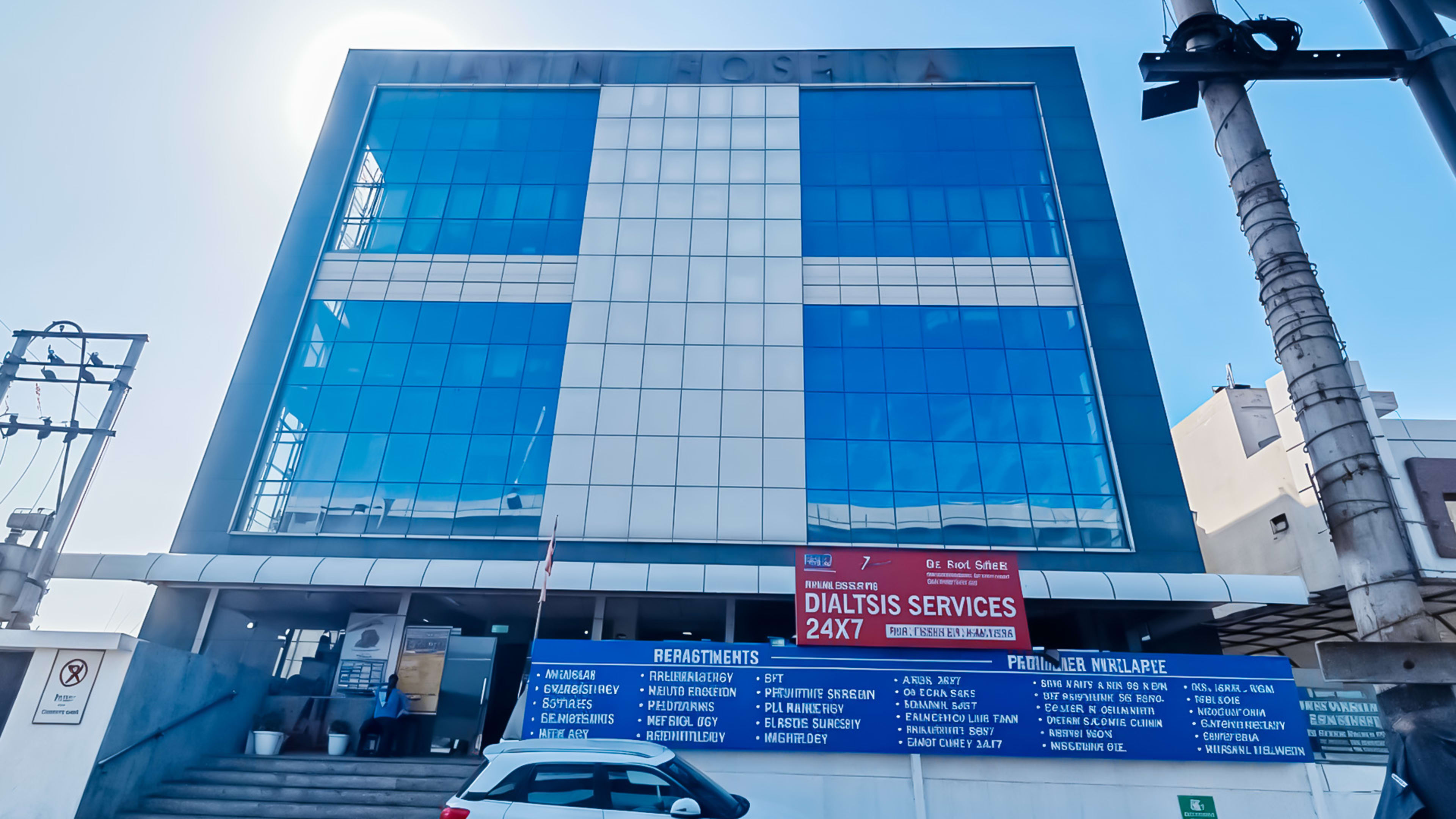 Navin Hospital Meerut Road